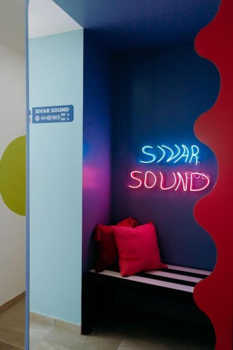 ¡Sivar Sound! Music Design! سان سلفادور المظهر الخارجي الصورة